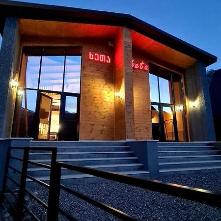 Kheta Apartments Kazbegi Luaran gambar